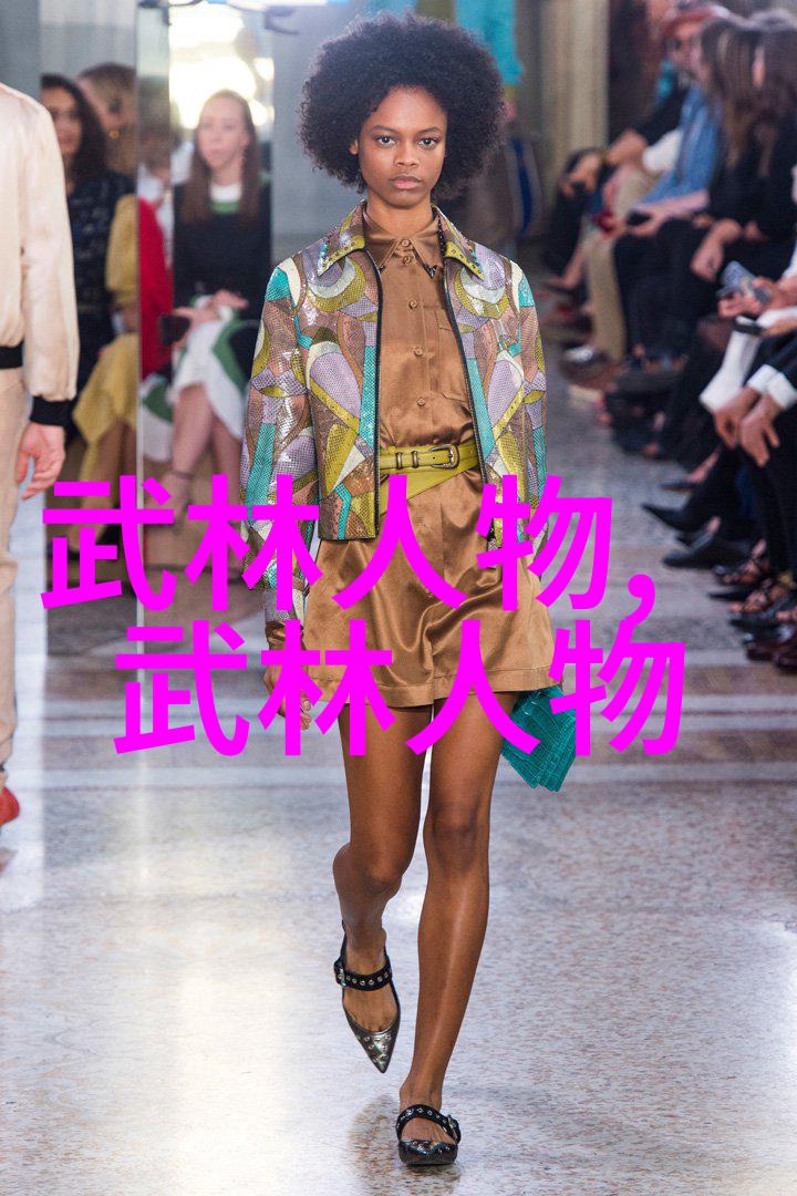 追寻神秘力量探索仙气飘飘各大宗门