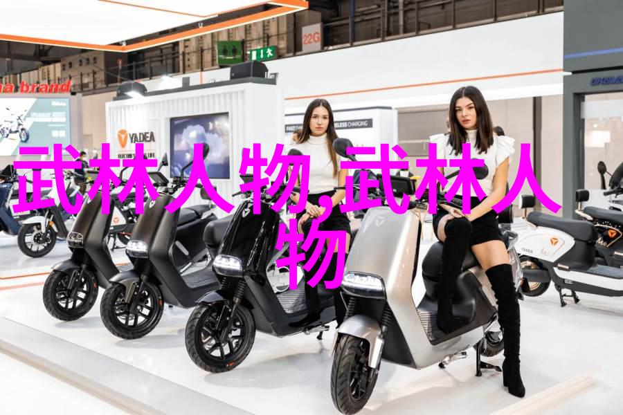 武侠世界中的智慧与勇气哪些门派注重内功修炼而哪些更强调外功施展