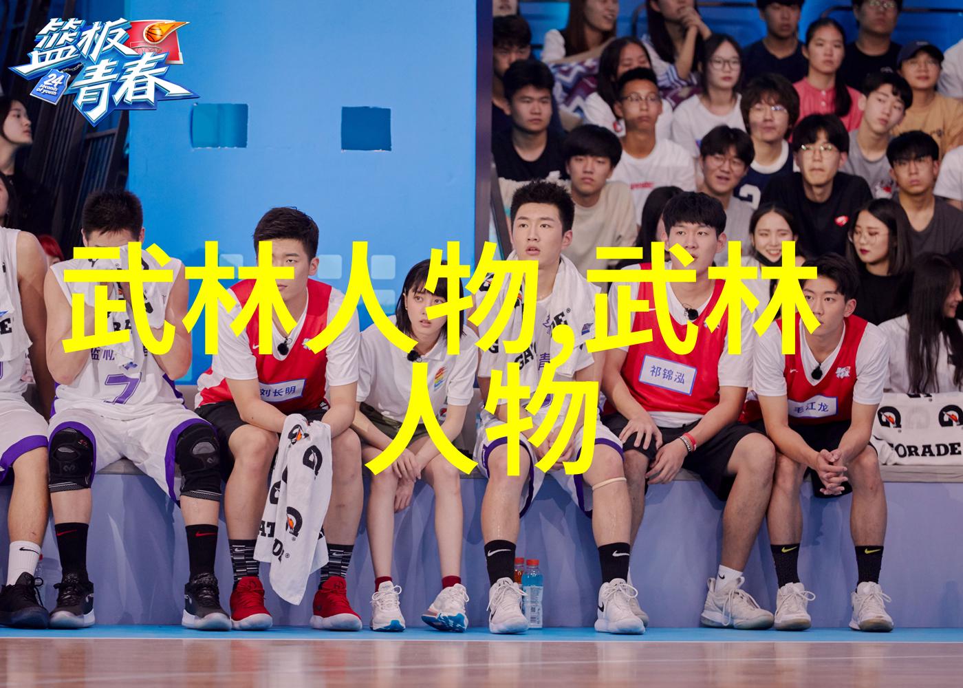 世界上最神秘的钓鱼技巧木桩之谜