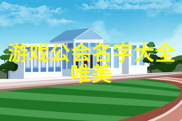 六韵秘笈剑指心法之门