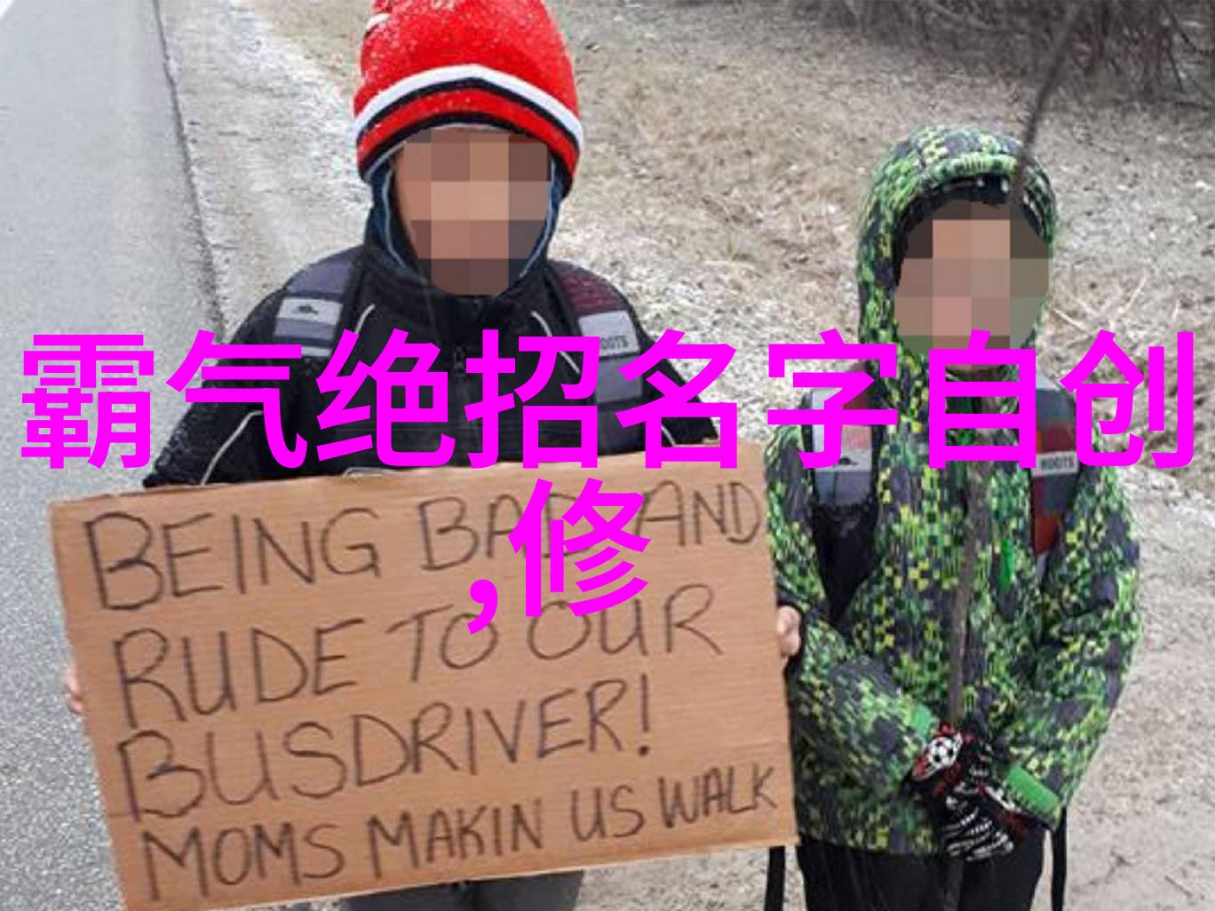 国足签运尚可前两轮即便闪失末轮踢卡塔尔还能补救007球探比分反复考验队员们的实力