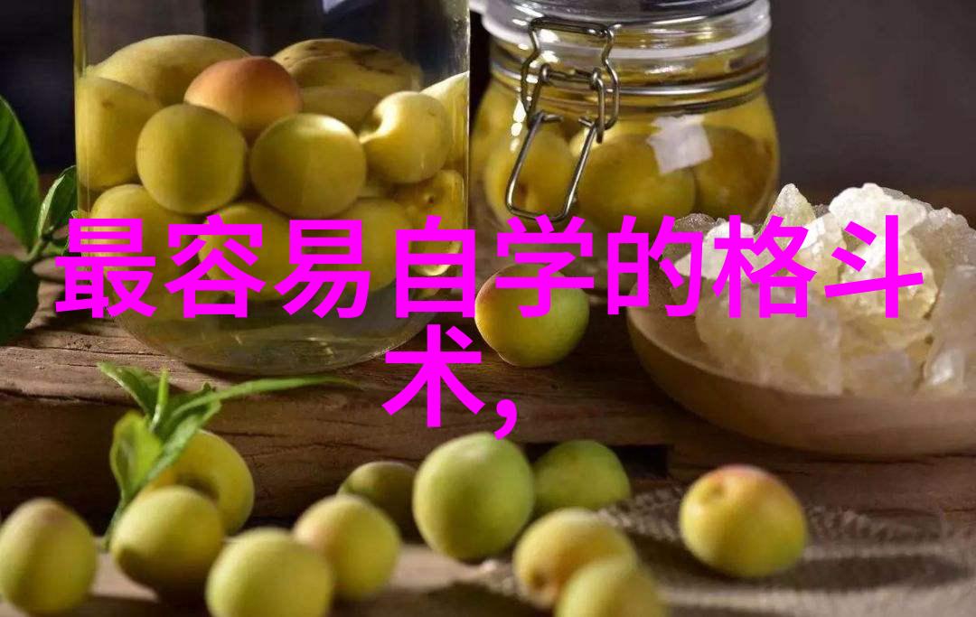 祁门派之五行通背拳悠扬如龙舞穿梭于古风帮派之间