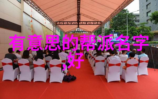 武林秘籍揭秘少林武功的精髓与实践