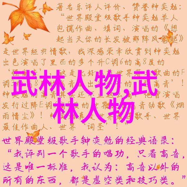 错点鸳鸯-错中求是探索错点鸳鸯背后的情感误会与和解
