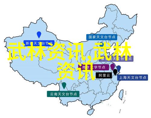 练习心法与身体法探究太极拳在精神层面的作用