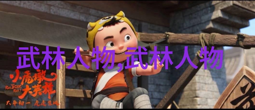 制定高效个人工作计划提高职业成就与生活平衡的策略