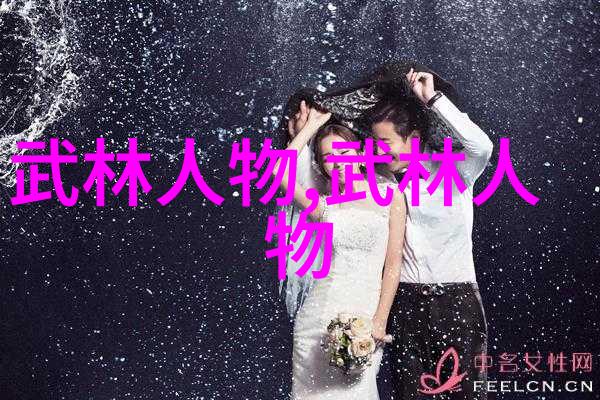 古风佳话绘声绘影的家族传说