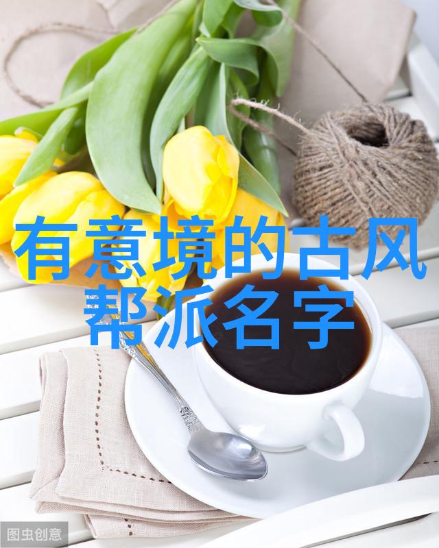 探索那些被遗忘但仍然强大的古老军团名词汇