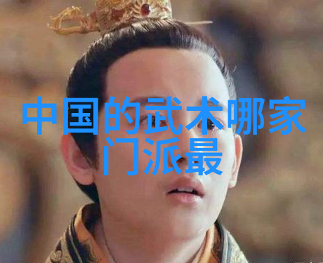 好听的势力名称我是如何加入星辰联盟的