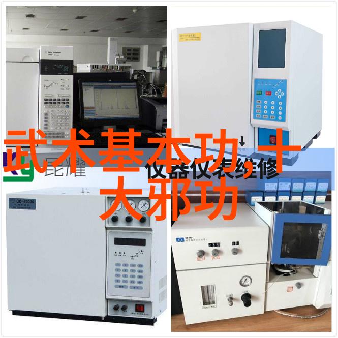 太极拳技巧-掌握24式太极拳口令全套提升内力与招式