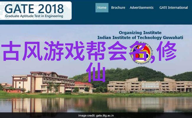 古韵幽梦帮五字押韵之美