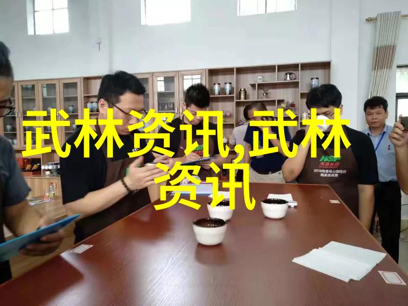 功夫秘籍教学我教你一招让你的功夫练习更有趣