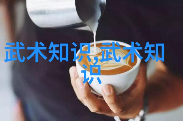 霸气仙盟火焰红拳