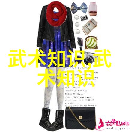 高干的回眸笑容JQ的起航故事