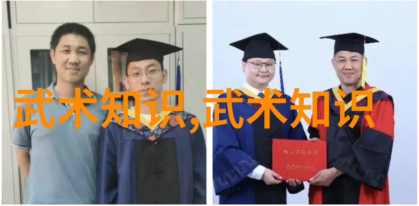 危机一触即发的武术世界