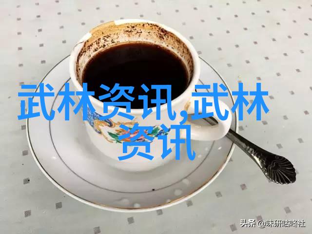 武学之路自学如行走于格子化的江湖寻找那一条崂峰般稳固的道路