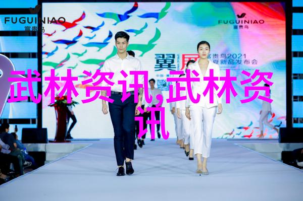 妖异圣贤之争尸骨归魂的奇迹绝技展现的巅峰对决