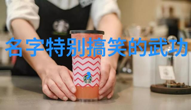 穿书后成了病娇师尊的掌中囚徒我是被困在这段奇幻故事里的囚徒师尊的宠儿