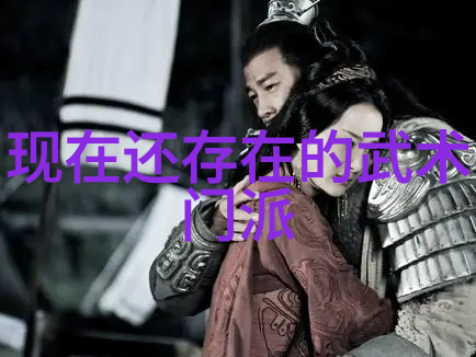 能把人笑死的公会名我加入了活到老耍大炮的公会后这些搞笑玩法真的把我逗乐死了