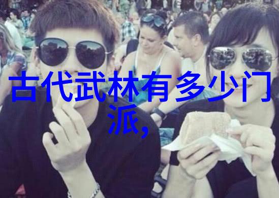秘籍之谜灵动身法的精髓解锁