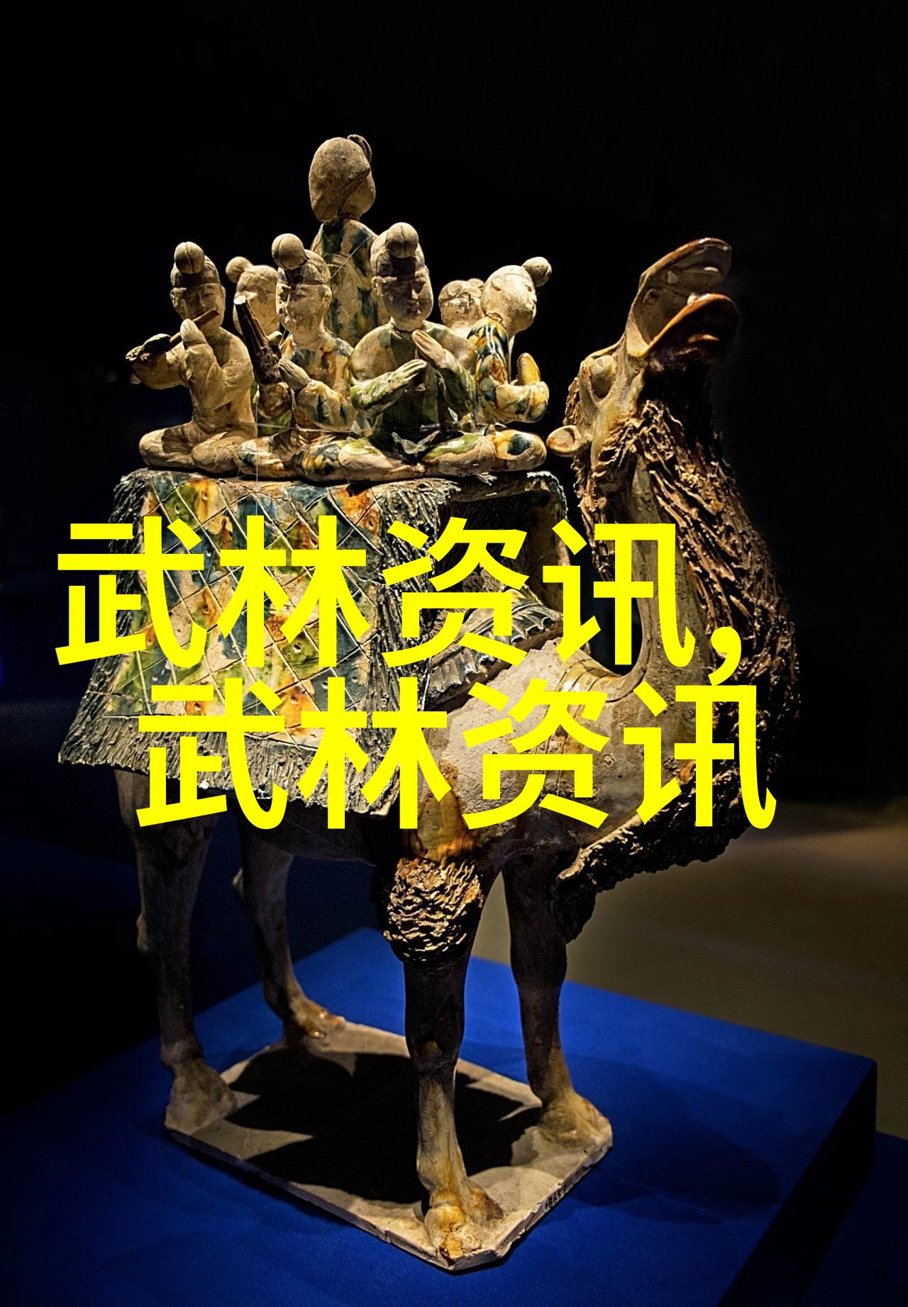 走进古典武学中国有哪些著名的内家外家门派