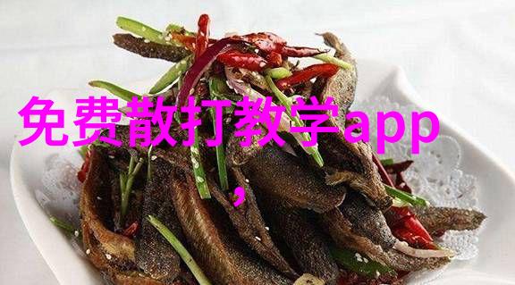 翠云仙家流传千年的家族秘密