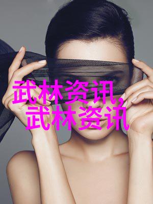 邱慧芳教授的24式太极拳全套教学方法掌握传统太极内外功法