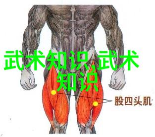 帮派名字儒雅古风 - 古韵铸名探索儒雅风格帮派的历史与文化