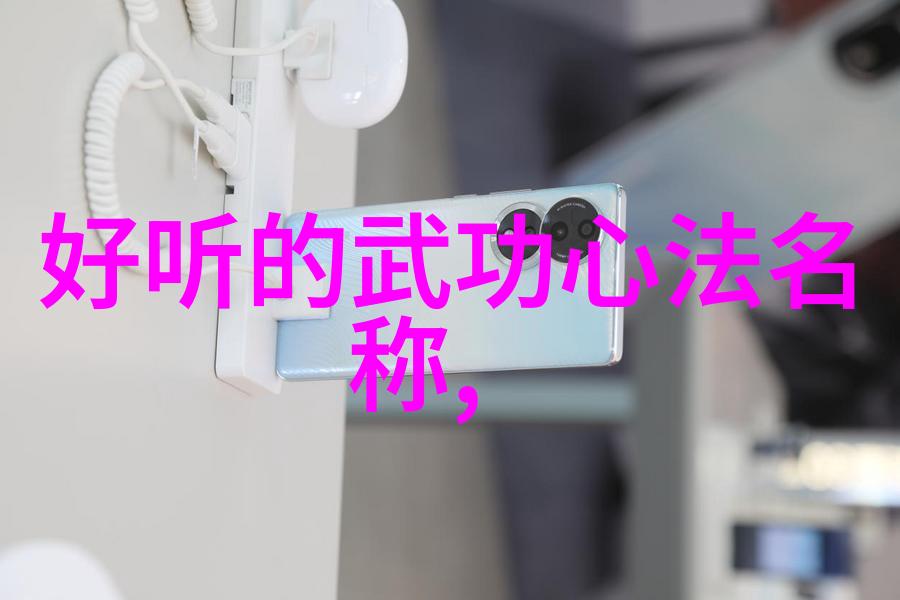 数据驱动中国武术秘籍书探索太极拳内养外延效应
