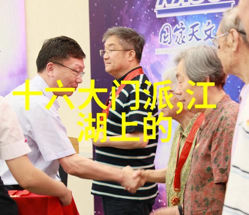 孕期饮食咖啡因的脂肪燃烧助手