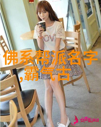 捷马自行车社会影响力提升Paul Smith x Pinarello联名Dogma F8发布