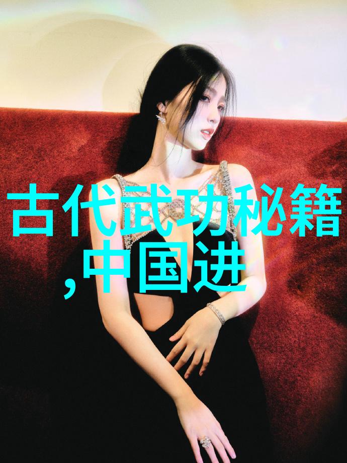 紫霄阁飞升者的灵魂修炼之地