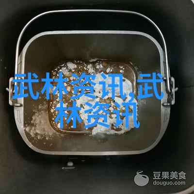 太极拳24式分解动作教学 - 揽月捉星深入浅出太极拳24式分解动作教学指南