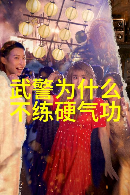 好听帮派古风名字仙气一点我要加入的帮派云梦仙穹