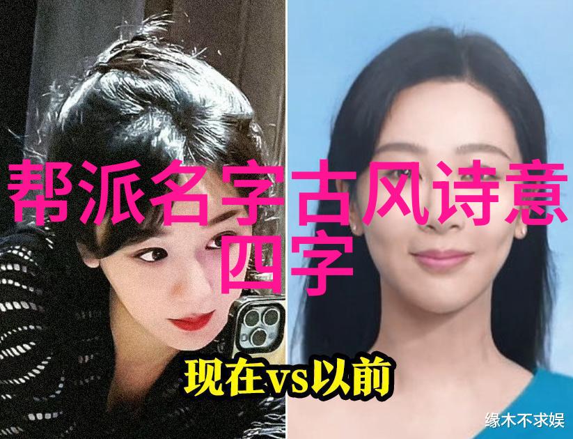 武侠奇幻-轻功秘诀一跃千寻