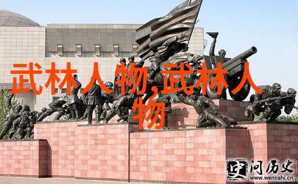 古代最强武功天龙八部的神通广大