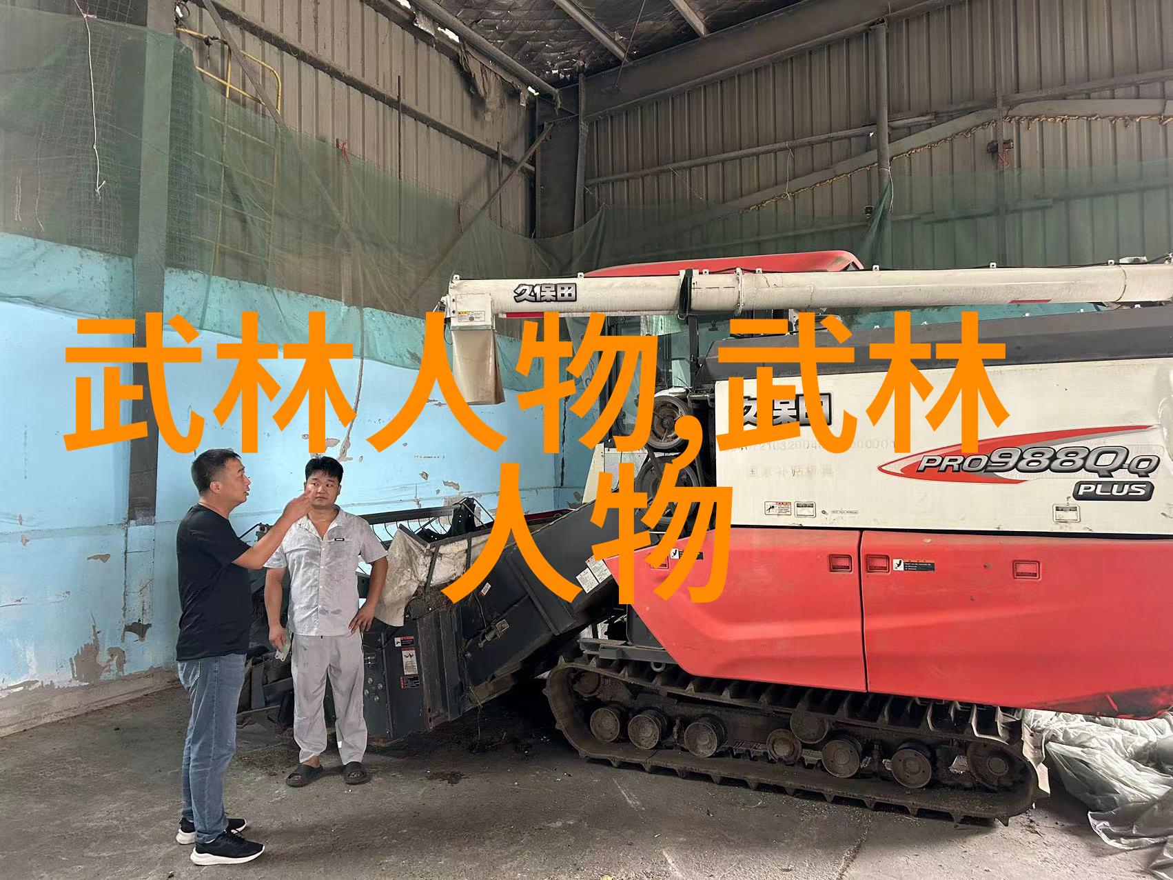 武林传说文圣拳揭秘中国最耀眼的武术流派