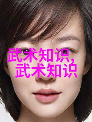 如何评价笑傲江湖中的辟邪剑谱