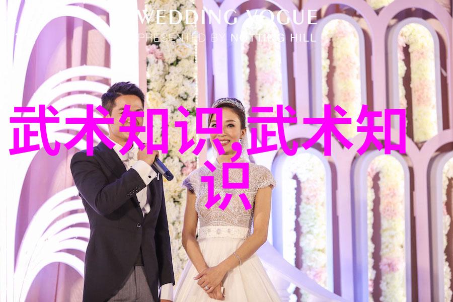 生灵涂炭天地动荡为什么会有如此多次冲突在上古八大仙境中爆发