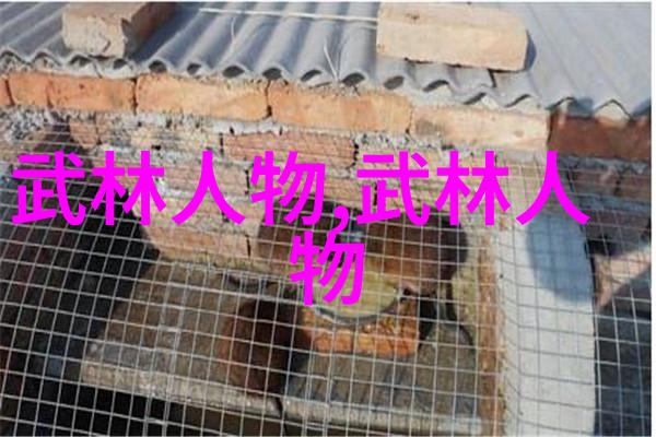 帮助你搞点乐子的幽默帮派名单提高团队氛围