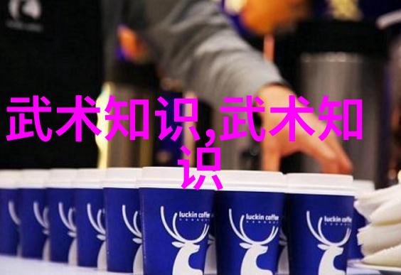 武林中掌门人的权力与影响力分析