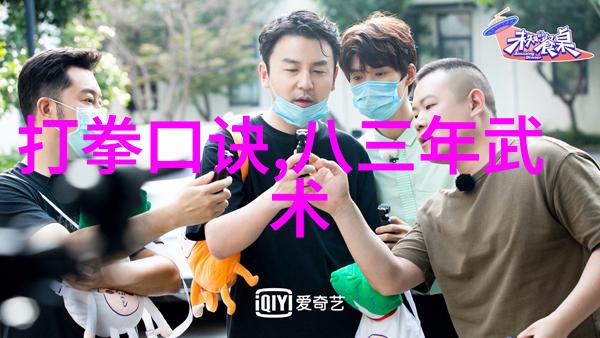 器械网织就战斗的信息网络