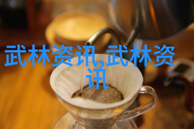 家中武道之路自我修炼的步骤