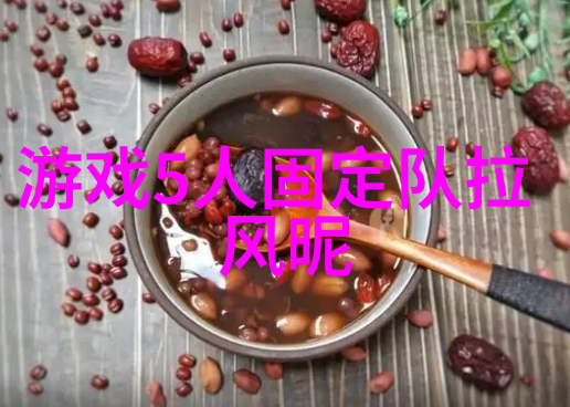 武林八大派之中集实用与观赏于一体的便是那崆峒派