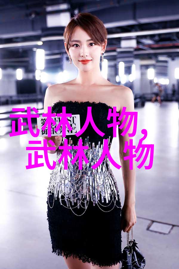 武术修炼境界划分大全我来教你如何一招鲜吃遍天