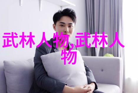 世界上最强武功是什么我亲眼见证的绝世神功天下无敌的秘密