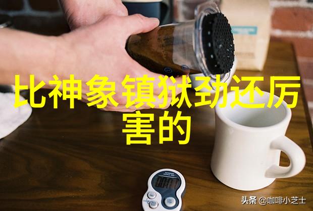 贵阳城下的修行者揭秘当地最强门派