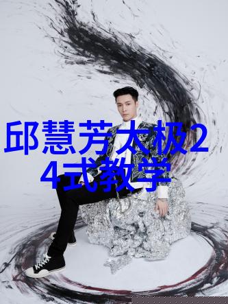 共度时光共享记忆夫妻共同兴趣探索
