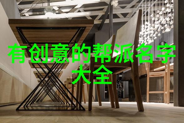 云端游走紫霄宗与云海之间的小确幸