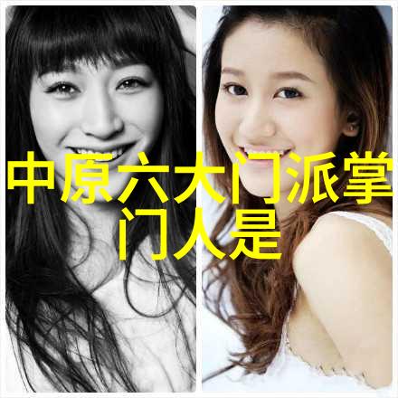 横练功夫排名之问岳家拳又是如何一派独特的门派拳种